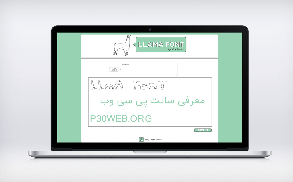 معرفی پنج سایت جالب در دنیای اینترنت