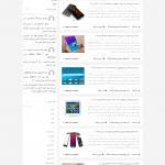 p30web-mobone-end-design-style-1