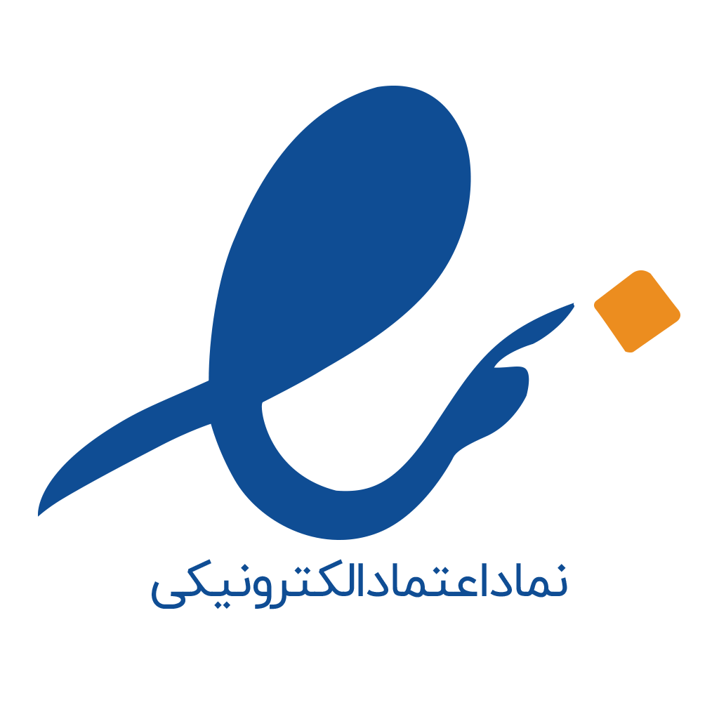 نماد اعتماد الکترونیکی انتشارات نسک